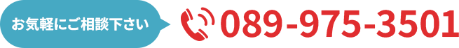 089-975-3501